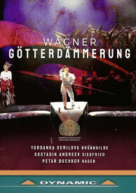 【輸入盤DVD】WAGNER/ANDREEV/TARPOMA / DER RING DES NIBELUNGE (2PC) (2022/5/20発売)