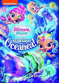 【輸入盤DVD】【1】SHIMMER & SHINE: SPLASH INTO ZAHRAMAY OCEANEA 【D2020/1/21発売】
