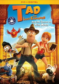 【輸入盤DVD】【1】TAD THE LOST EXPLORER & THE SECRET OF KING MIDAS (アニメ)【D2018/4/10発売】