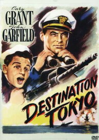 【輸入盤DVD】【1】DESTINATION TOKYO