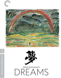 【輸入盤DVD】【1】CRITERION COLLECTION / KUROSAWA'S DREAMS 黒澤明 夢