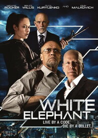 【輸入盤DVD】【新品】WHITE ELEPHANT