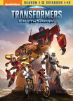 【輸入盤DVD】【1】TRANSFORMERS: EARTHSPARK: SEASON 1 - EPISODES 1-10【D2023/5/16発売】