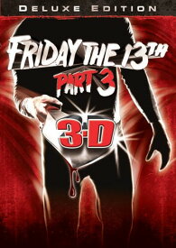 【輸入盤DVD】【1】FRIDAY THE 13TH PART 3