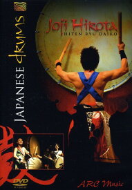 【輸入盤DVD】Joji Hirota/Hiten Ryu Daiko / Japanese Drums (廣田 丈自)