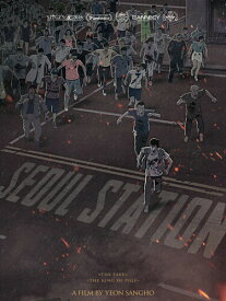 【輸入盤DVD】Seoul Station