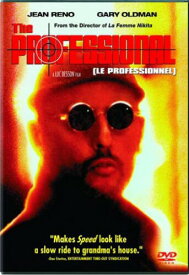 【輸入盤DVD】【新品】Professional / The Professional (aka Leon: The Professional)
