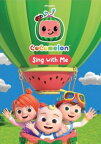 【輸入盤DVD】COCOMELON / COCOMELON: SING WITH ME【D2023/11/17発売】（ココメロン）