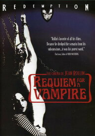 【輸入盤DVD】Requiem for a Vampire