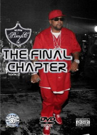 【輸入盤DVD】Pimp C / The Final Chapter