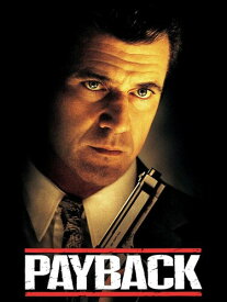 【輸入盤DVD】PAYBACK (DIRECTOR'S CUT)【D2024/2/20発売】