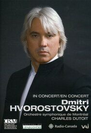 【輸入盤DVD】【0】Dmitri Hvorostovsky (Dmitry Horostovsky) / In Concert