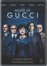 【輸入盤DVD】HOUSE OF GUCCI【D2024/2/13発売】