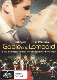 【輸入盤DVD】【新品】Gable & Lombard / Gable and Lombard