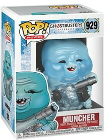 【フィギュアなど】FUNKO POP! MOVIES: Ghostbusters: Afterlife - Muncher【★】