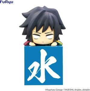 yVizFURYU / DEMON SLAYER HIKKAKE FIGURE TOMIOKA GIYU (CLCB)yF2022/10/31zSł̐n ЂtBMA x `E
