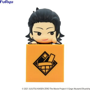 �y�V�i�zFURYU / JUJUTSU KAISEN SUGURU GETO HIKKAKE FIGURE (CLCB)�yF2022/11/30�����z��p���� �Ђ������t�B�M���A �Ė���
