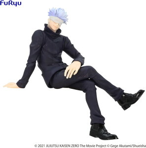 yVizFURYU / JUJUTSU KAISEN SATORU GOJO NOODLE STOPPER FIGUREyF2023/2/1 z(p)