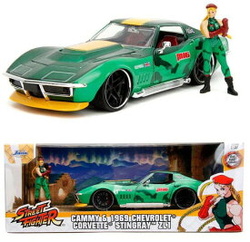 【新品】Jada Toys - 1:24 Street Fighter - '69 Chevy Corvette with Cammy(CLCB) (FIG)【F2024/07/31発売】(ストリートファイター シボレー・コルベット キャミィ フィギュア付 )