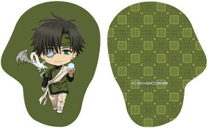 yVizORANGE ROUGE / SAIYUKI RELOAD ZEROIN NENDOROID PLUS CUSHION Cho HakkaiyF2022/7/27z