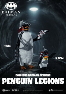 �y�V�i�zBEAST KINGDOM / DAH BATMAN RETURNS PENGUIN LEGIONS (CLCB) (STAT)�yF2025/5/28�����z