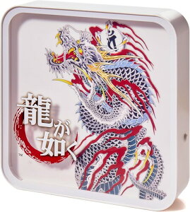 �y�V�i�zNUMSKULL / Like a Dragon & Yakuza Acrylic Perspex Desk Lamp/Wall Light (LAMP)�yF2025/5/31�����z(�����@��/�A�N�������f�X�N�����v/�E�H�[�����C�g)