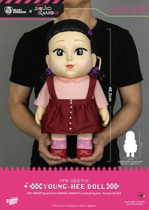 yVizNETFLIX SQUID GAME SYAKING-BANG YOUNG-HEE DOLL Piggy BankyF2025/10/31z(XNCbhQ[ CJQ[ q)