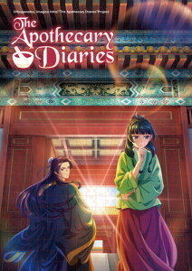yVizAPOTHECARY DIARIES - MAOMAO & JINSHI 500PC PUZZLEyF2025/7/30z(򉮂̂ЂƂ育/LL }I}I p WV WO\[pY 500s[X)