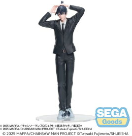 【新品】SEGA CHAINSAW MAN REZE ARC AKI HAYAKAWA STATUE【F2026/3/15発売】