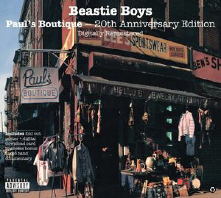 楽天市場】【輸入盤LPﾚｺｰﾄﾞ】【新品】Beastie Boys / Paul