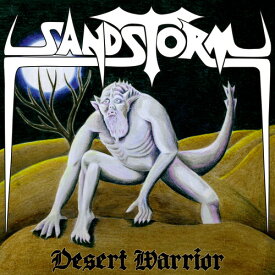 【輸入盤LPレコード】Sandstorm / Desert Warrior【LP2021/5/7発売】