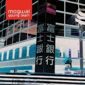 【輸入盤LPレコード】【新品】Mogwai / Mogwai Young Team (Blue) (Colored Vinyl) (Gatefold LP Jacket) (Digital Download Card)【LP2023/2/10発売】