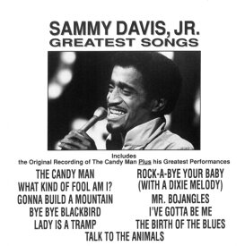 【輸入盤LPレコード】Sammy Davis Jr / Greatest Songs【LP2022/12/2発売】(サミーディビスジュニア)