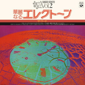 【輸入盤LPレコード】Shigeo Sekito / Shigeo Sekito Special Sound Series Vol. 2【LP2023/5/19発売】