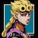【輸入盤LPレコード】【新品】Yugo Kanno (Soundtrack) / Jojo's Bizarre Adventure: Golden Wind (Colored Vinyl) (G…