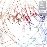 【輸入盤LPレコード】【新品】Hikaru Utada / One Last Kiss【LP2021/10/29発売】(宇多田ヒカル)