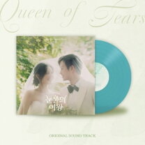 楽天市場】Queen of Tears - O.S.T.の通販
