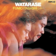 【輸入盤LPレコード】【新品】Fumio Itabashi / Watarase (1982)【LP2024/4/5発売】