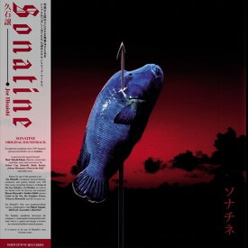 【輸入盤LPレコード】【新品】JOE HISAISHI / SONATINE【LP2025/4/25発売】(久石譲)