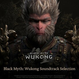 【輸入盤LPレコード】【新品】Soundtrack / BLACK MYTH: WUKONG (Colored Vinyl) (w/Booklet)【LP2026/5/15発売】( サウンドトラック / 黒神話:悟空)