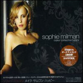 【輸入盤CD】Sophie Milman / Make Someone Happy (ソフィー・ミルマン)
