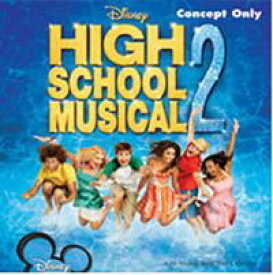 【カレンダー】ハイスクール・ミュージカル2 (High School Musical 2)(2008年)