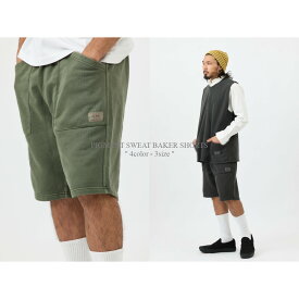 【 4色展開 】 BIG MIKE / ビッグマイク PIGMENT SWEAT BAKER SHORTS ［ 102327501 ］ ピグメント スウェット ベイカーショーツ ショーツ 米綿 ヴィンテージウォッシュ 経年変化 メンズ レディース ストリート アメカジ ワーク スケーター バイカー ワークウェア 作業着