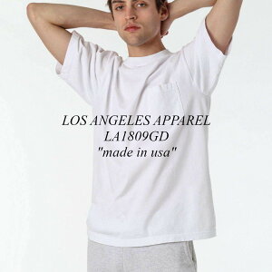 �y ���s�A�� �|�PT �z LOS ANGELES APPAREL / ���T���[���X�A�p���� 6.5oz POCKET TEE �m LA1809GD �n 6.5�I���X �|�P�b�g T�V���c �A�����J�� �I�[�v���G���h�R�b�g�� �A�����J �C���|�[�g US��� �X�g���[�g