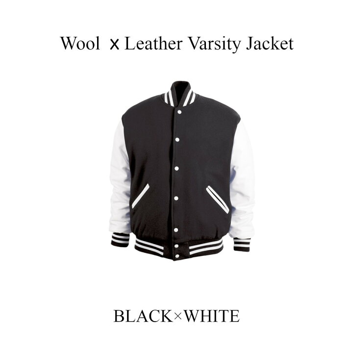 楽天市場】GAME SPORTSWEAR / ゲームスポーツウェア 》 VARSITY JACKET 