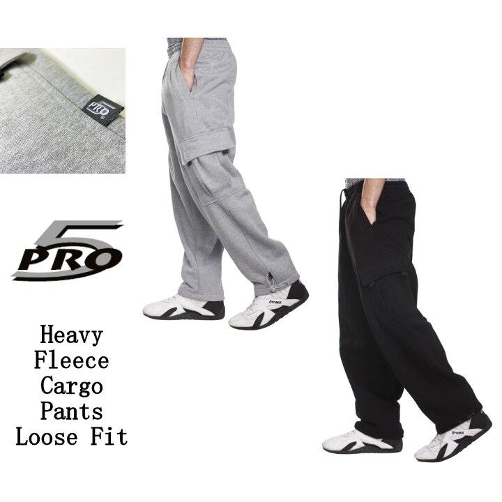 楽天市場】PRO5 / プロファイブ 》 Heavy Fleece Cargo Pants 
