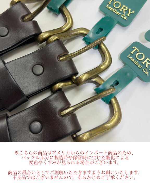 楽天市場】ベルト レザー アメリカ製 メンズ MOONSHINE LEATHER 