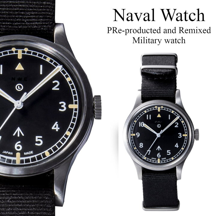 楽天市場】【 NAVAL WATCH ： MIL.-06 】NAVAL MILITARY WATCH MIL.-06 