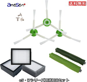 o e5 i3 i3+ i2 i7 i7+ j7 j7+ V[Yp ՕiZbg GbWN[jOuV tB^[ GAuV GNXgN^[ eiXZbg iRobot AC{bg e5 i7 i7+ p[cL