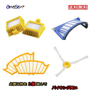 �����o 500�V���[�Y 600�V���[�Y 700�V���[�Y�p ���Օi �o�C�L���O���� 2�Z�b�g 780 770 530 537 560 577 620 630 760 650 570 535 536 510 527 550 �G�b�W�N���[�j���O�u���V �t�B���^�[ �I��Ŕ����� �������� ��